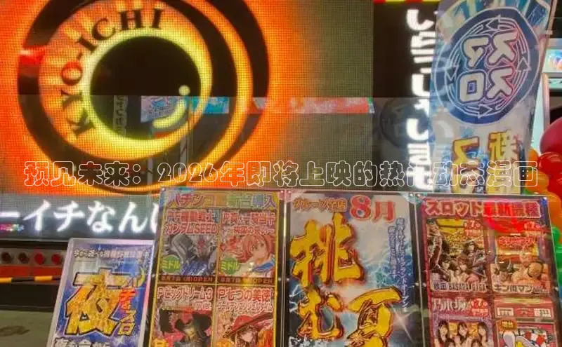 香香漫画官方版正版
